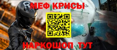 кокаин колумбия Брянск