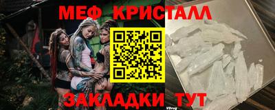кокаин колумбия Брянск