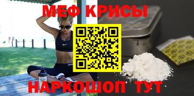 кокаин колумбия Брянск
