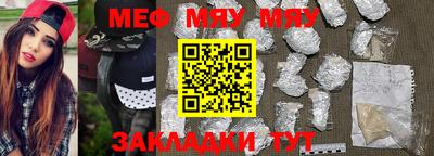кокаин колумбия Брянск
