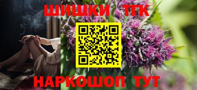 кокаин колумбия Брянск