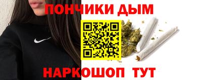 сатива Боровичи