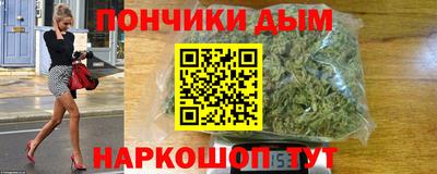 кокаин колумбия Брянск