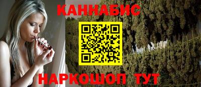 кокаин колумбия Брянск