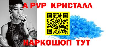 кокаин колумбия Брянск