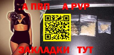 кокаин колумбия Брянск