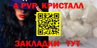 кокаин колумбия Брянск