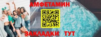 кокаин колумбия Брянск