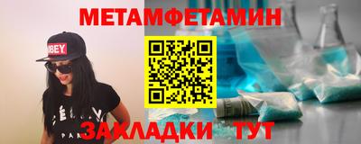 кокаин колумбия Брянск