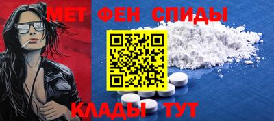 кокаин колумбия Брянск