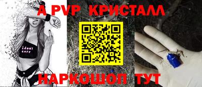 кокаин колумбия Брянск